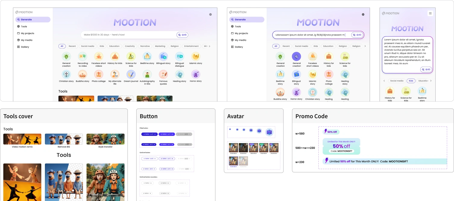 Responsive workspace layouts and a component library featuring tool covers, buttons, avatars, and promotional codes